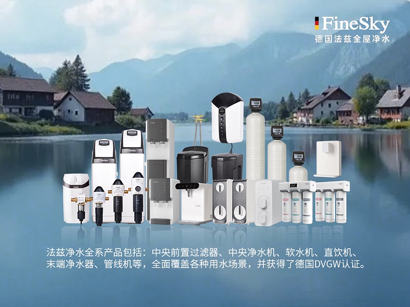 凈水器安裝避坑指南:老師傅不會告訴你的3個隱藏細節(圖1) 231688837521b23db36469b2fa1f5f1.jpg